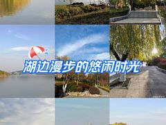-云龙湖旅游景区