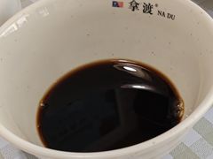 -拿渡·水煮鱼麻辣香锅(王府井奥莱·香江小镇店)