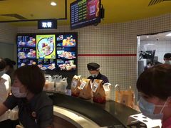 -麦当劳(大厂新城店)