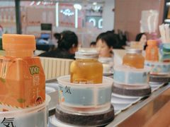 -元气寿司(东方宝泰店)