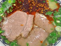 -有礼有面(知春路店)