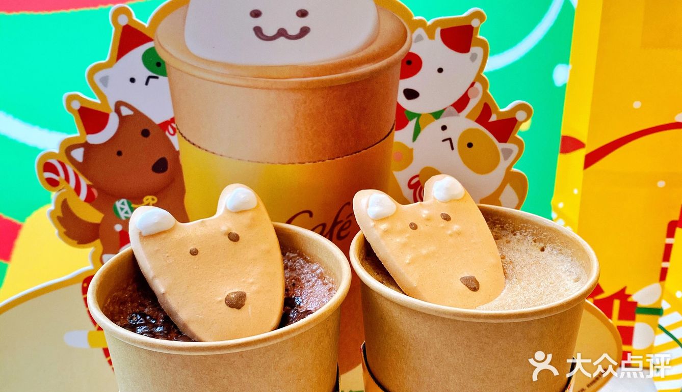 你拆我是谁🐶🐱盲盒咖啡太萌啦