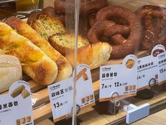 -1-7Bread(深业上城店)