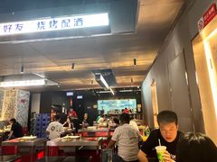 -碎怂烤肉(钟楼柳巷店)