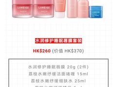 -崇光百货(尖沙咀店)