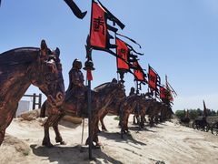 -镇北堡西部影城