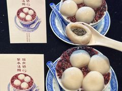 -吕氏焗小鲜•海鲜青岛菜(八大关店)
