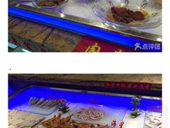 璐法式铁板烧-璐法式铁板烧(滏东总店)