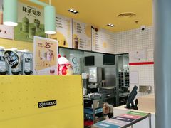 -麦当劳(安定门外大街店)