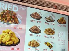 -悠个炸鸡(南京创始店)