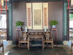 -绍兴鲁迅故里·沈园景区