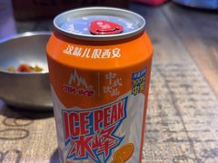 -叁宝烧烤 西安烧烤 领跑品牌(学府路店)
