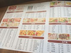 菜单-傣妹火锅(狮子桥店)