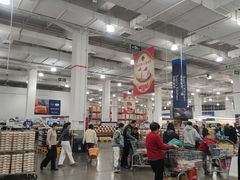 -山姆会员商店(邻瑞广场店)