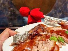 -四世同堂·京菜·烤鸭(双井店)
