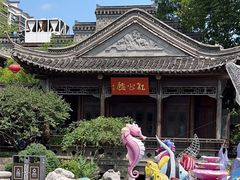 -民国红公馆(老门东店)