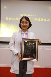 -北京叶子整形美容医院