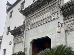 -HOHO餐厅(古子城店)