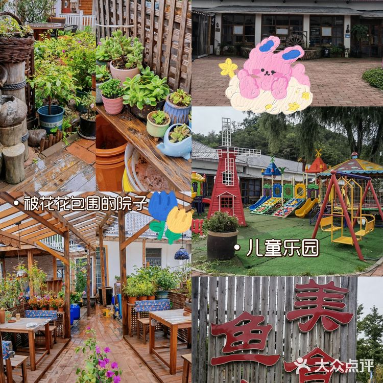 京郊游‖ 密云行