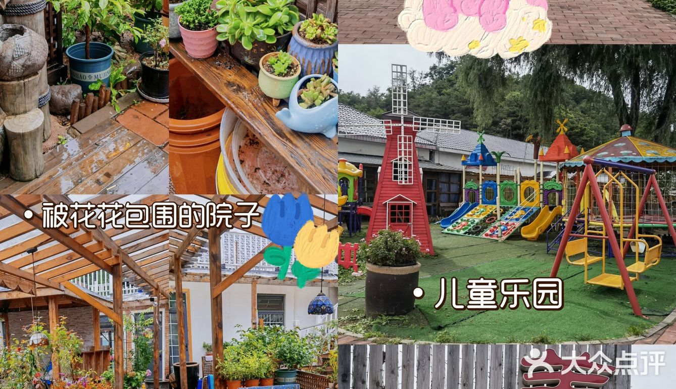 京郊游‖ 密云行