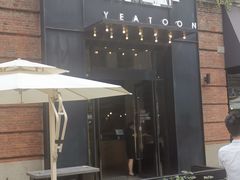 门面-一棠龙虾•王牌虾球(楚河汉街店)
