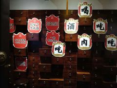 -受气牛肉·重庆耙牛肉(来福士店)