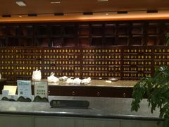 -南京君和堂中医门诊部