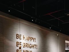 -BE BRIGHT KITCHEN(正佳广场店)