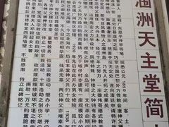 -布达拉宫