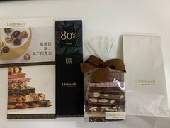 -Laderach 莱德拉(上海环贸iapm店)