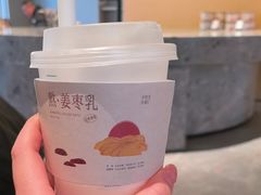 -阿嬷手作(成都万象城店)