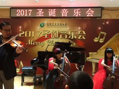 -柏斯音乐艺术中心·钢琴·吉他(上音店)