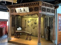 门面-局气 烤鸭·北京菜(光华路店)