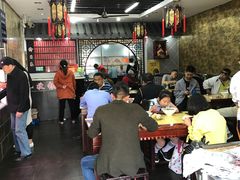 大堂-老陆稿荐(西中市店)