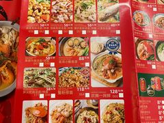 -十面欢腾·海鲜面·台式Bistro(长乐路店)
