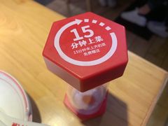 -十八碗(海口吾悦广场店)