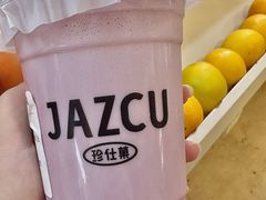 -Jazcu珍仕菓鲜榨果汁(西单大悦城店)