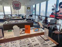 -亚美视光眼镜店(重庆路活力城店)