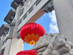 -海南文笔峰盘古文化旅游区