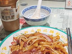 -西关明记肠粉·亚洲地标美食(北京路店)
