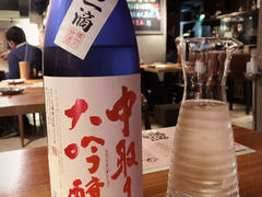 -串鑫