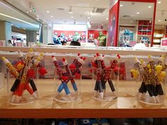 -名创优品(广东省广州琶洲保利广场店)