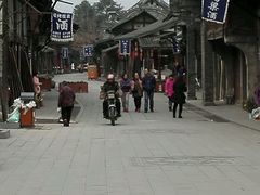 -袁记花椒鸭