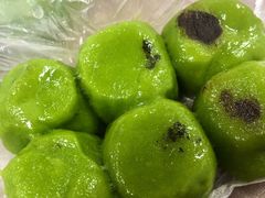 -沈记青团
