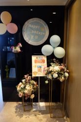 -蜜悦居月子中心(国金中心店)