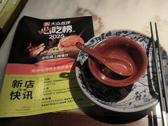 -客语客家菜(华发商都店)