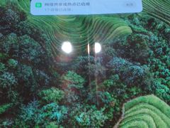 -小米之家(世博源店)