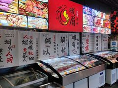 -峨眉烧烤(宝龙广场店)