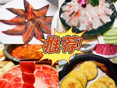 -蜀院鲜火锅(高升桥店)
