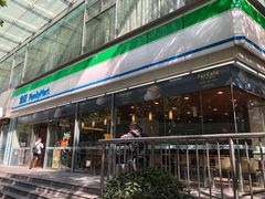 -全家便利店(梅园路店)